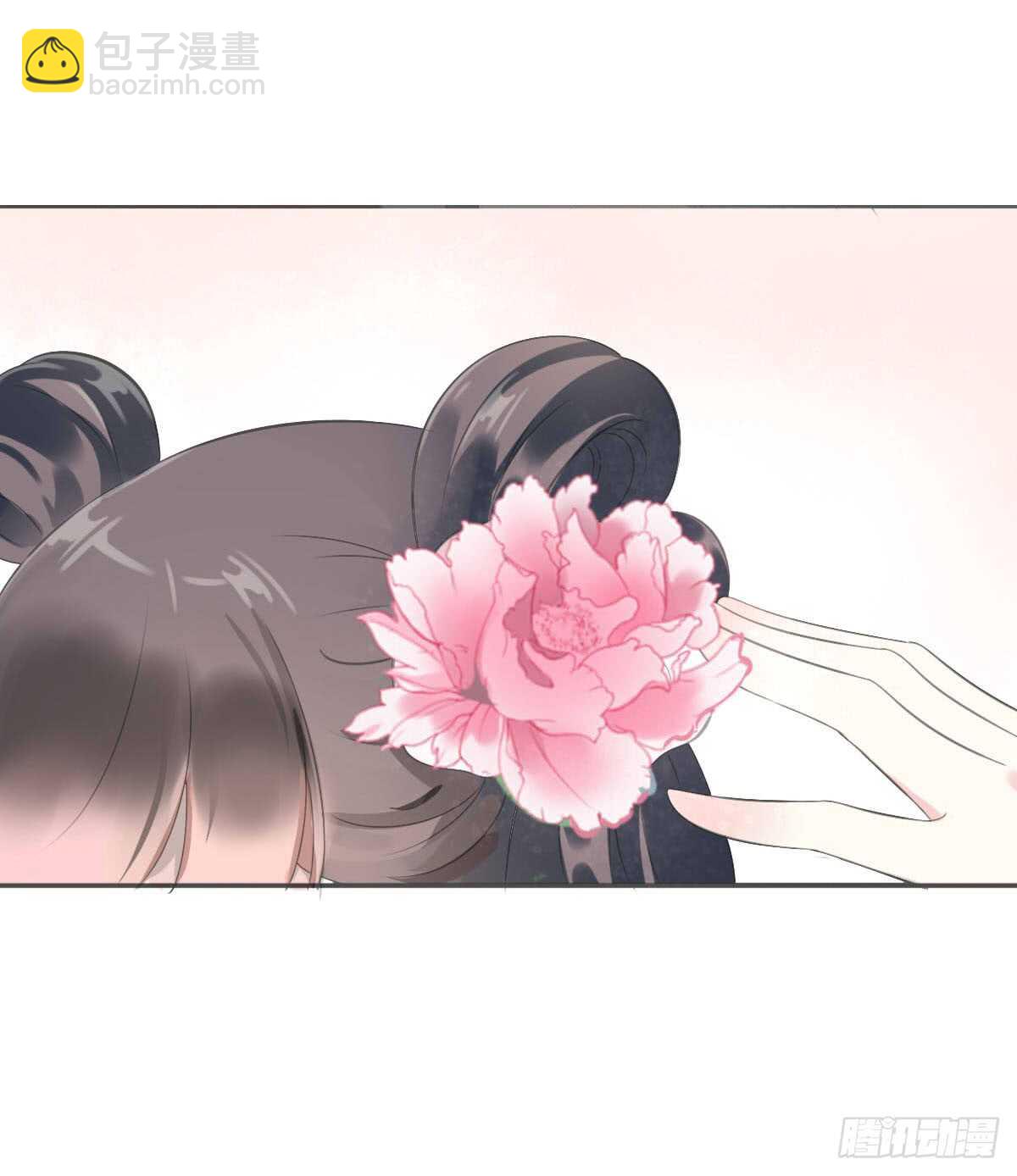 第八十七话  庆祝的方式-第90话
