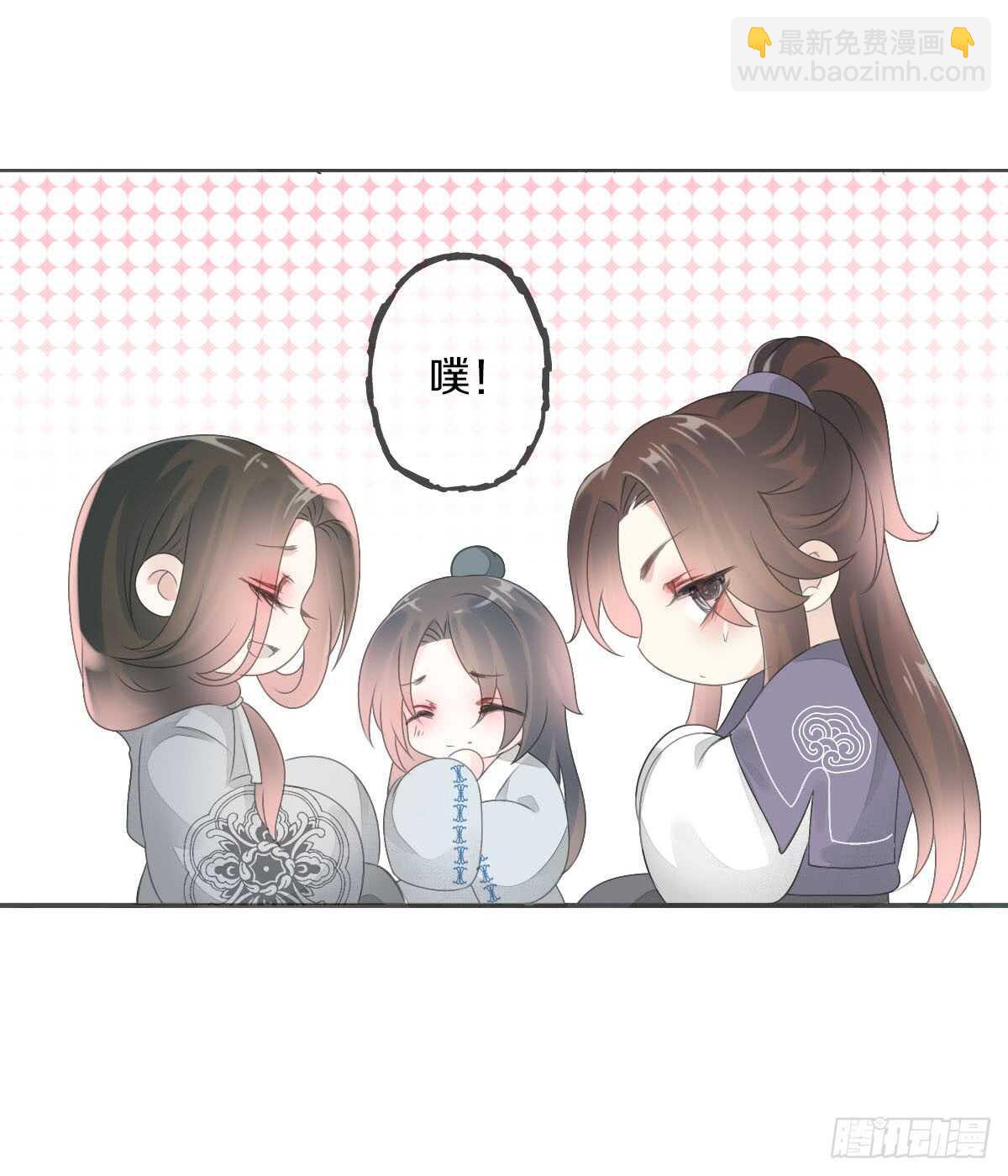 第八十九话  闺中秘事-第92话