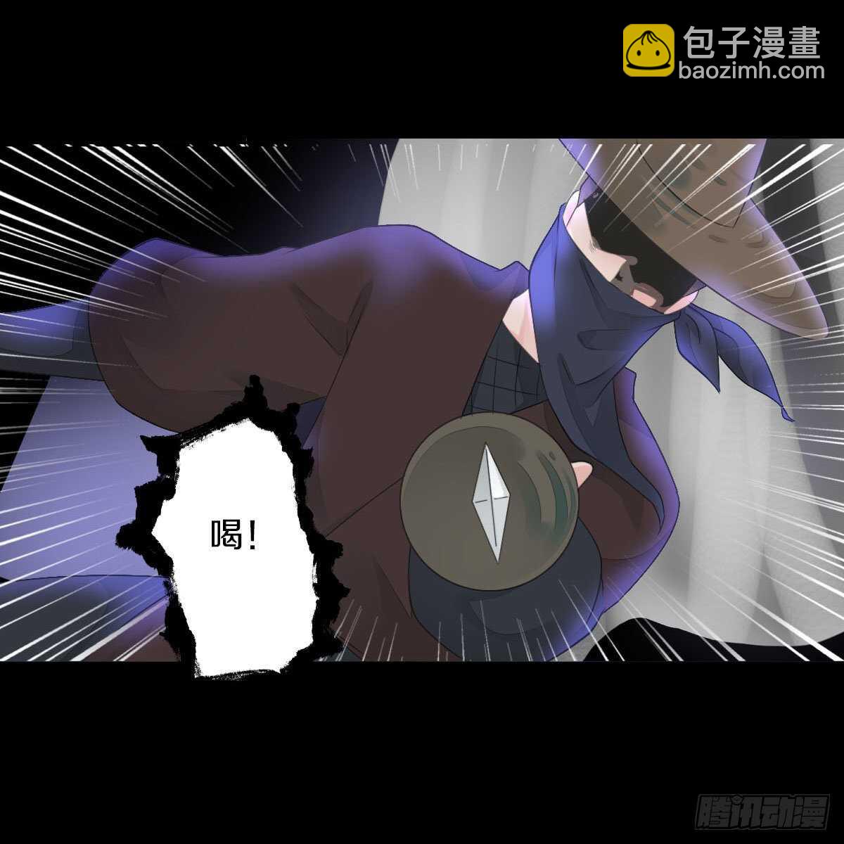 第九十一话 柳朵你这个坏女人！-第94话