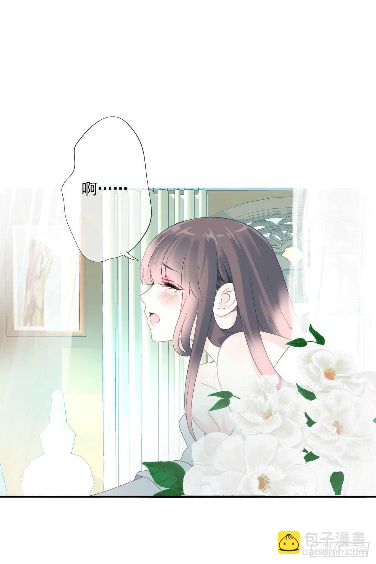 第九十三话  获取真心的秘诀-第96话