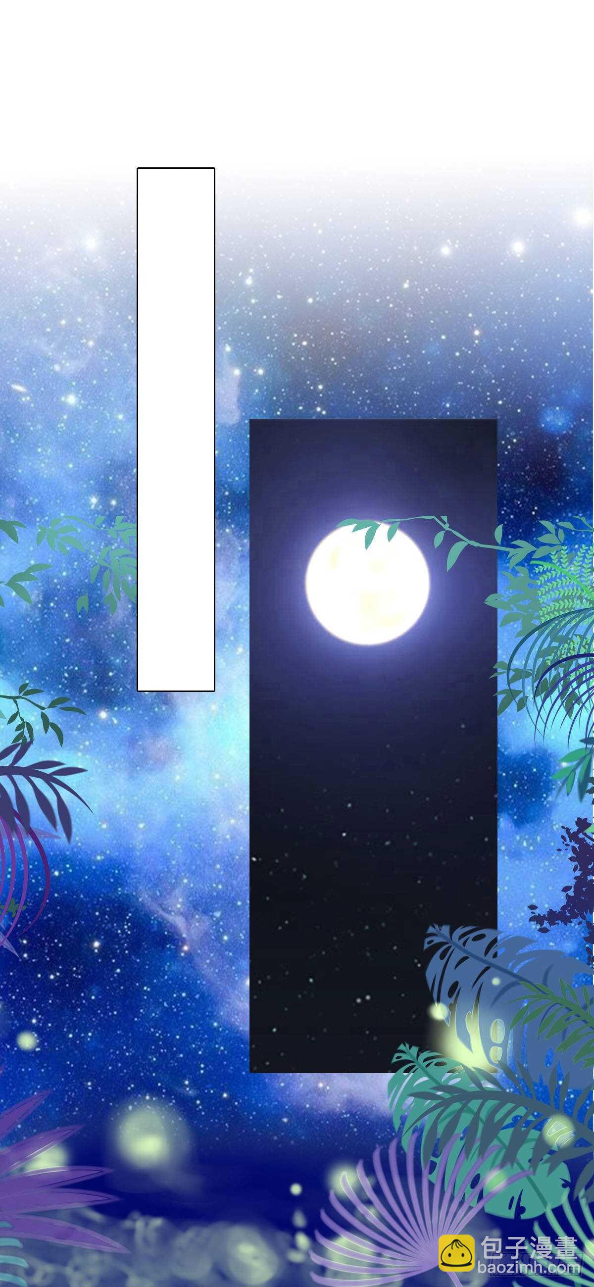 第九十三话  获取真心的秘诀-第96话