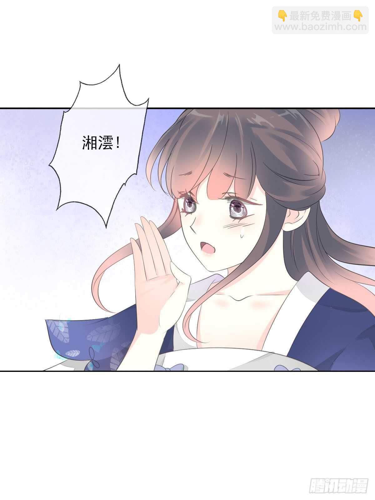 第九十五话  练习秘籍-第98话