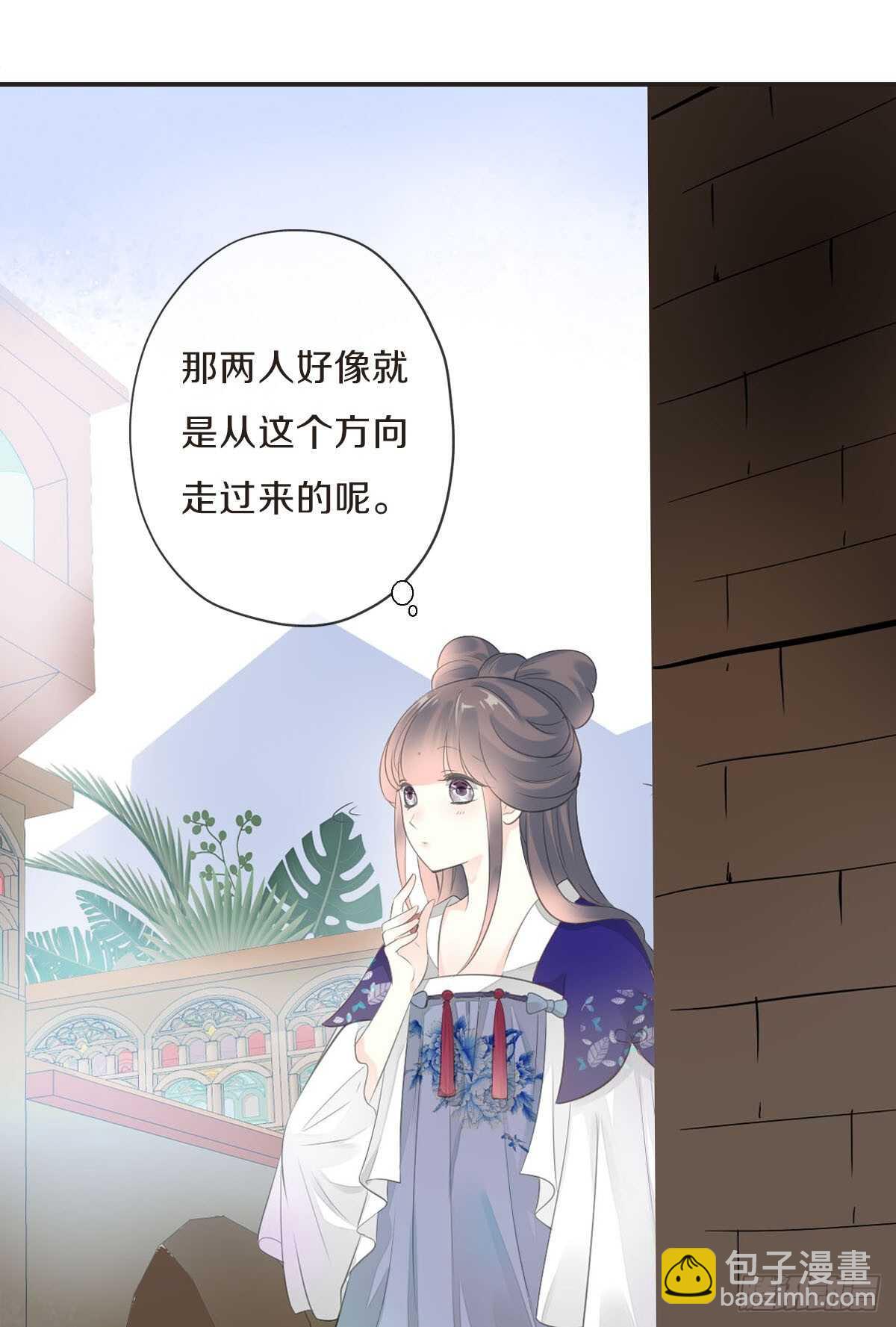 第九十五话  练习秘籍-第98话