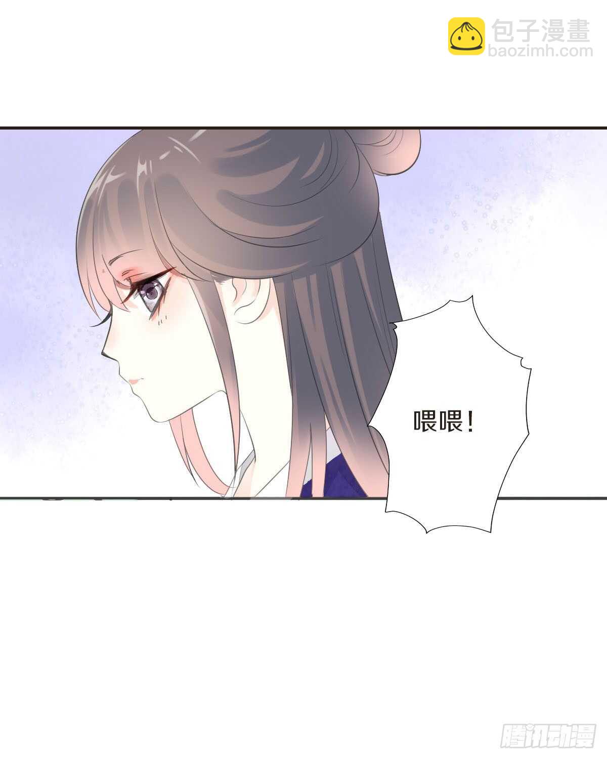 第九十五话  练习秘籍-第98话