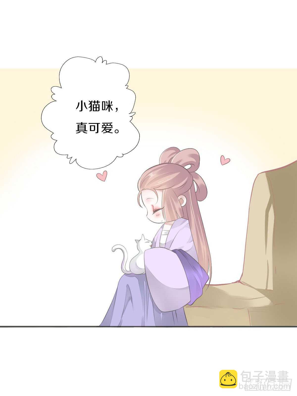 第九十五话  练习秘籍-第98话