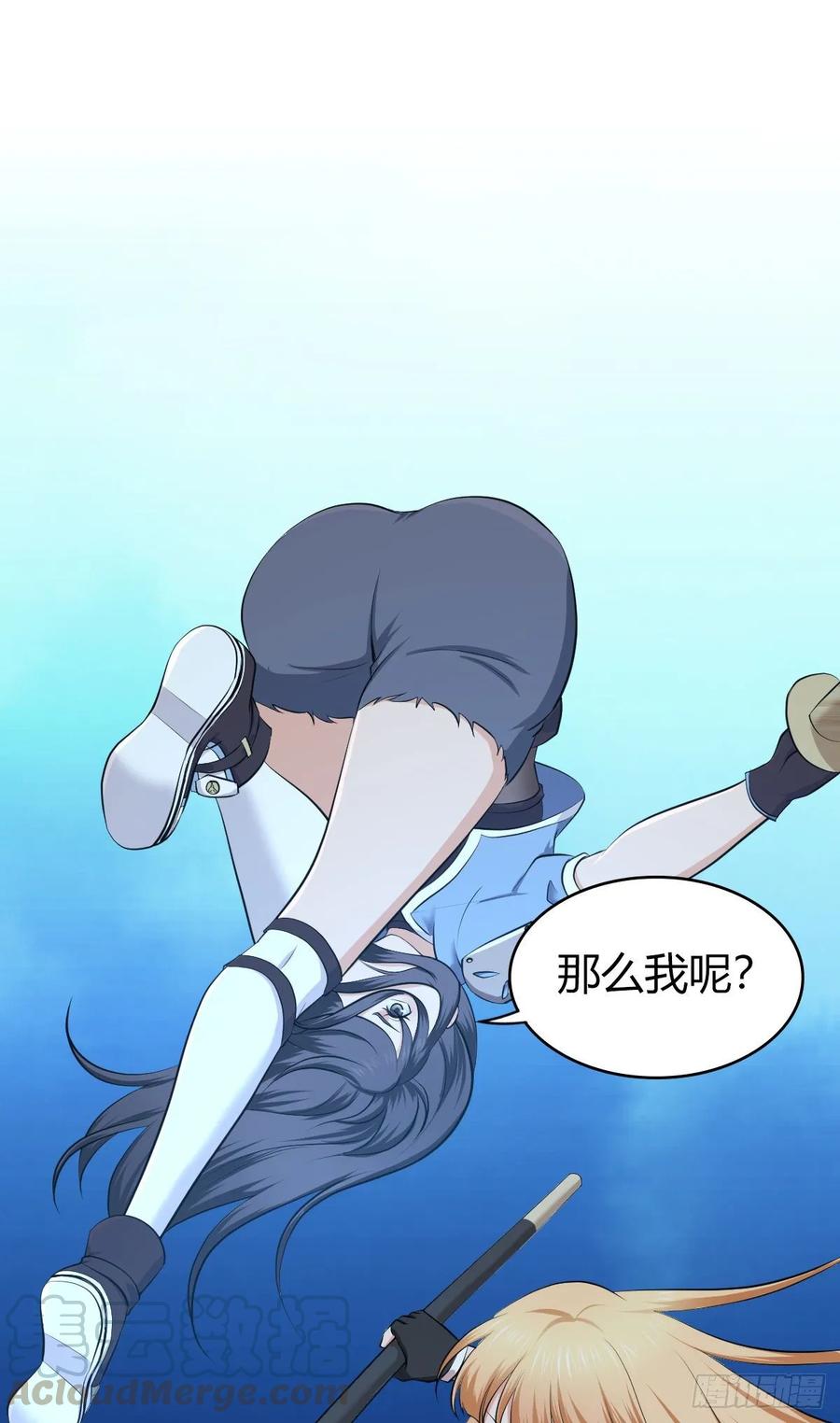 097 告白-第132话
