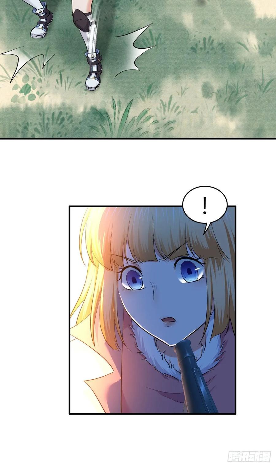 097 告白-第132话