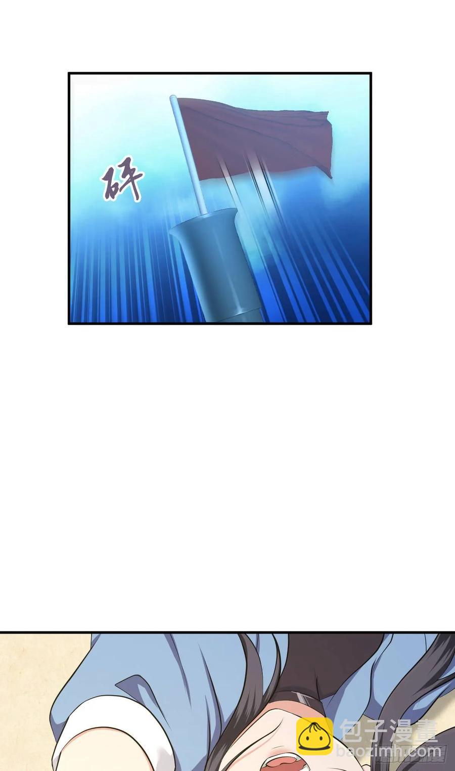 097 告白-第132话