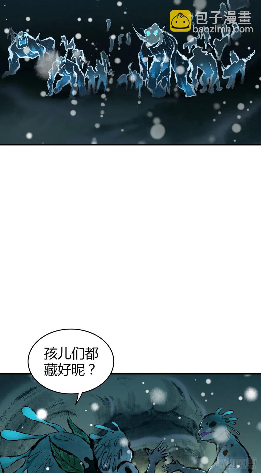 099 迎敌-第134话