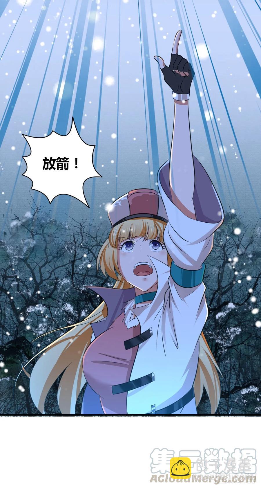 099 迎敌-第134话