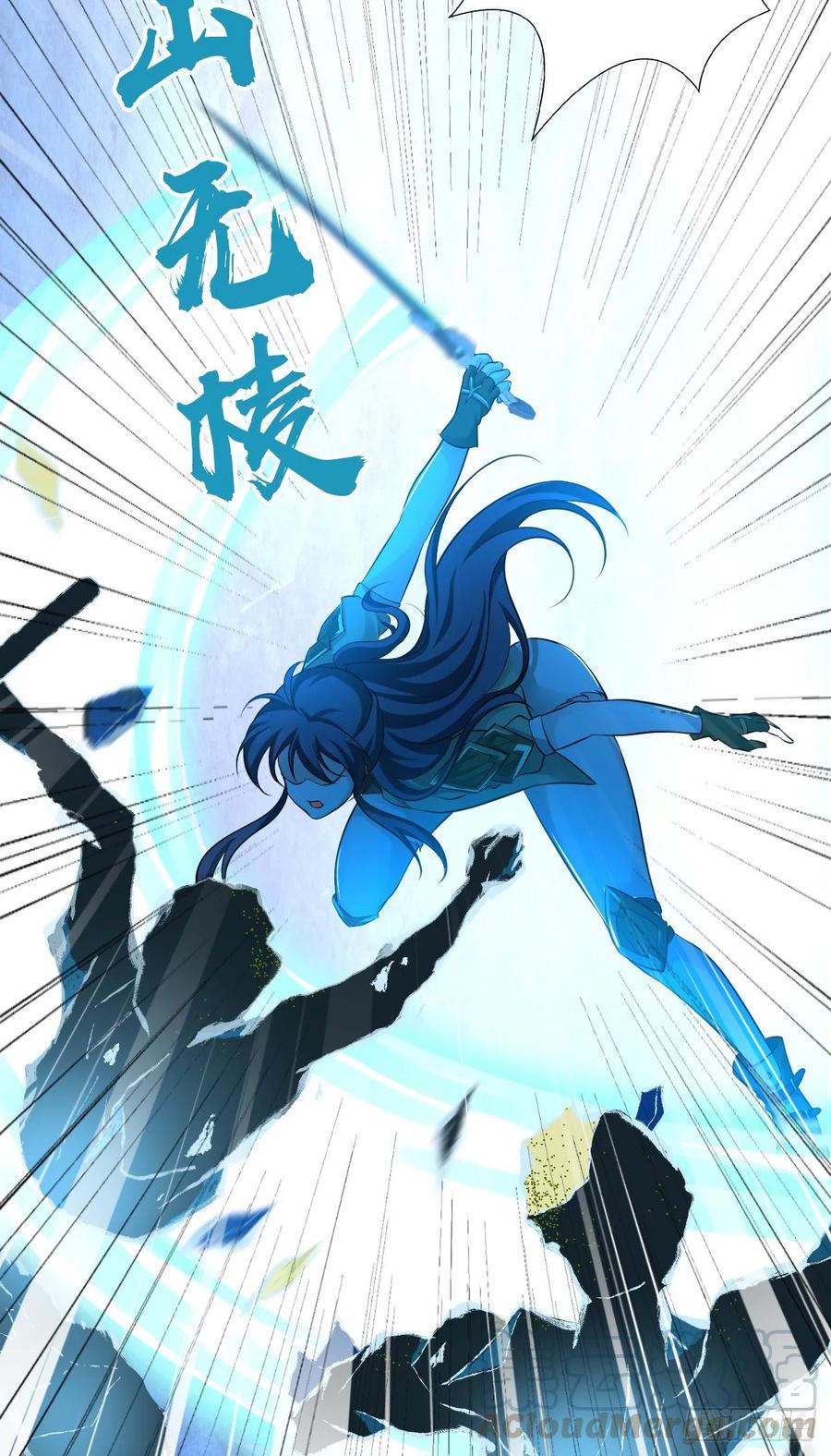101 愚公之力-第136话