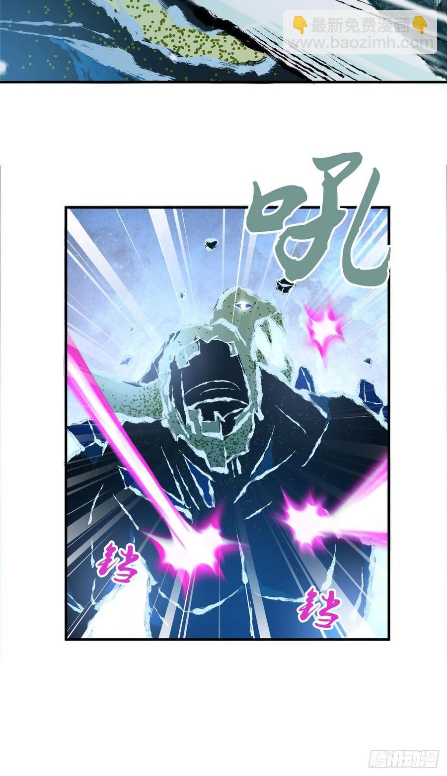 101 愚公之力-第136话