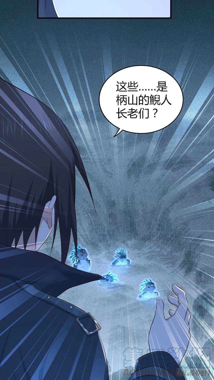 105 生存与牺牲-第140话
