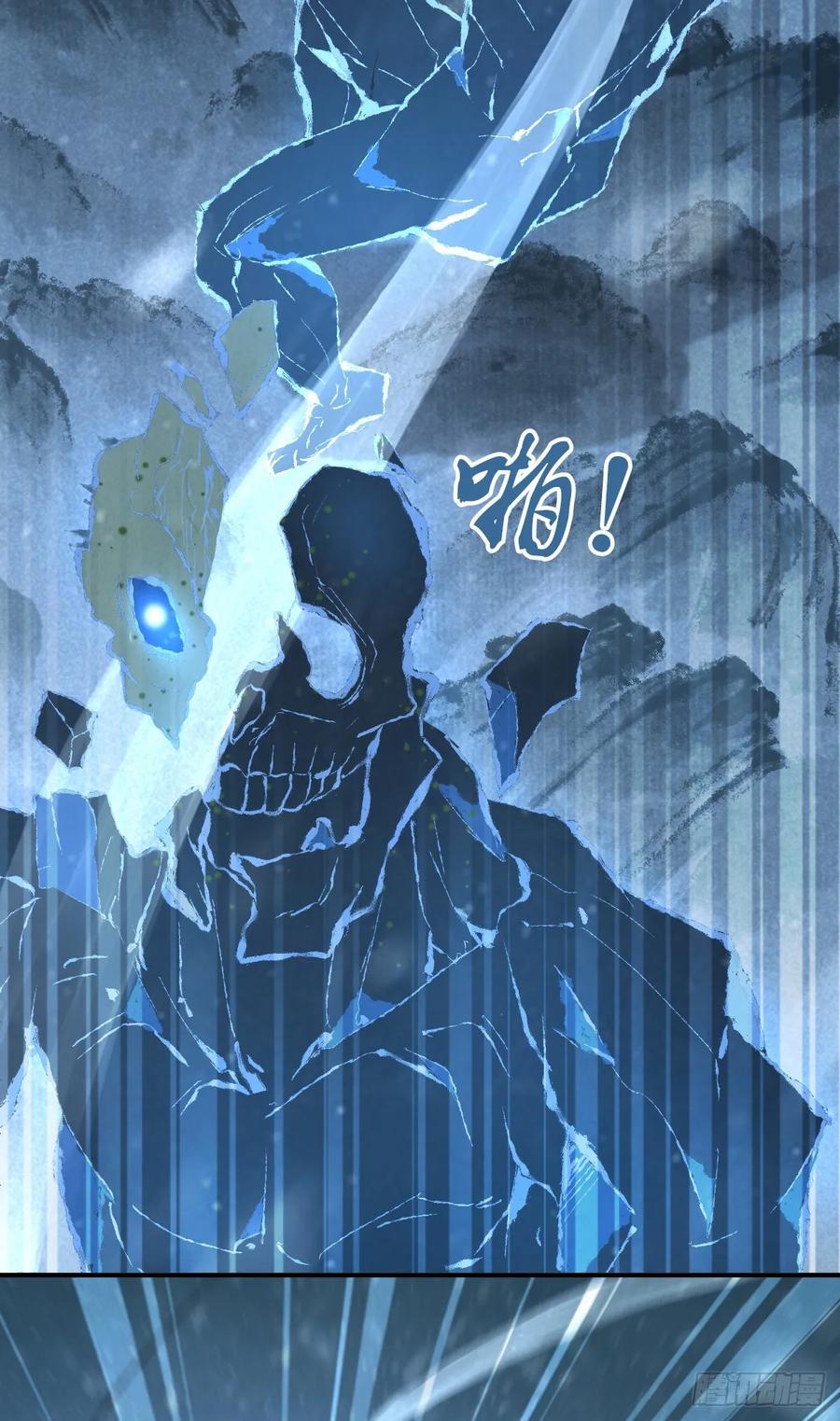 109 桃源乡(1/2)-第144话
