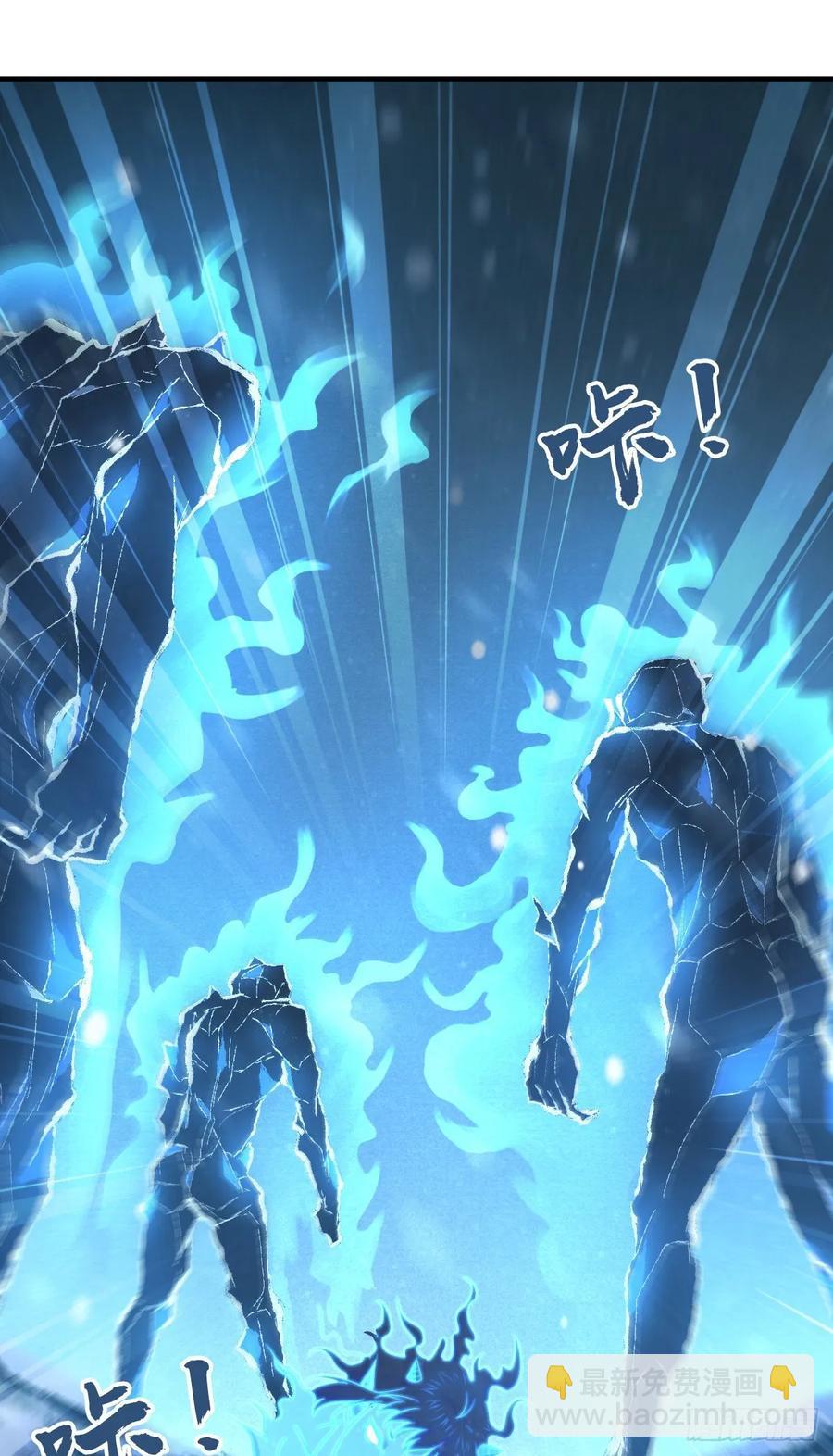 116 男子汉的一言(1/2)-第152话