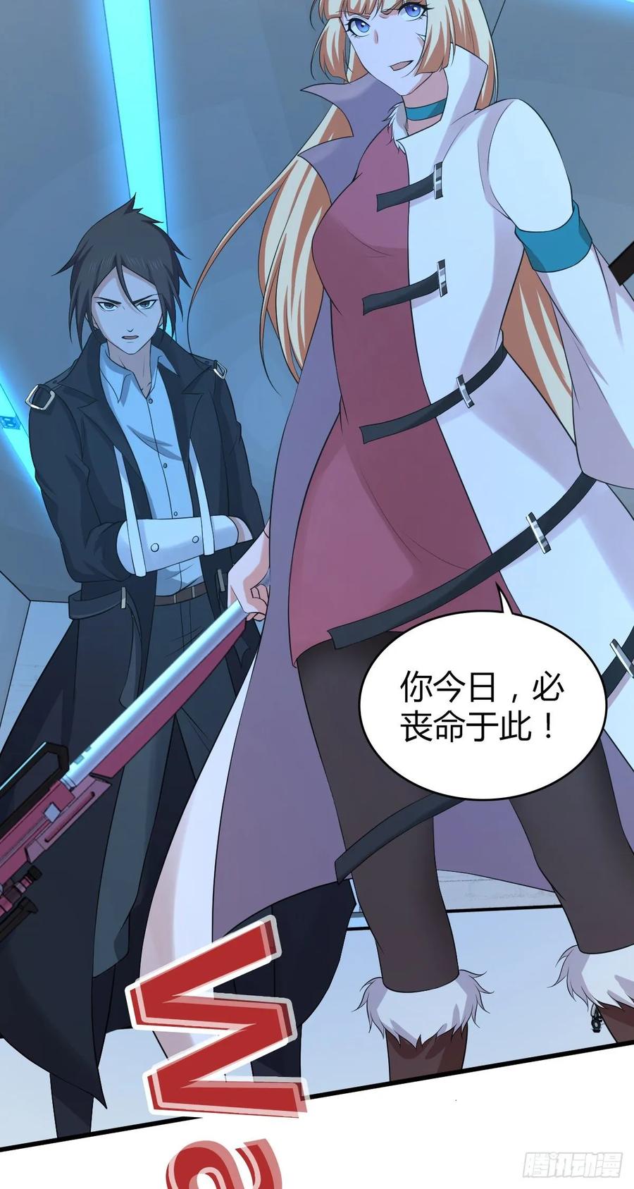 118 瓮中捉鳖(1/2)-第154话