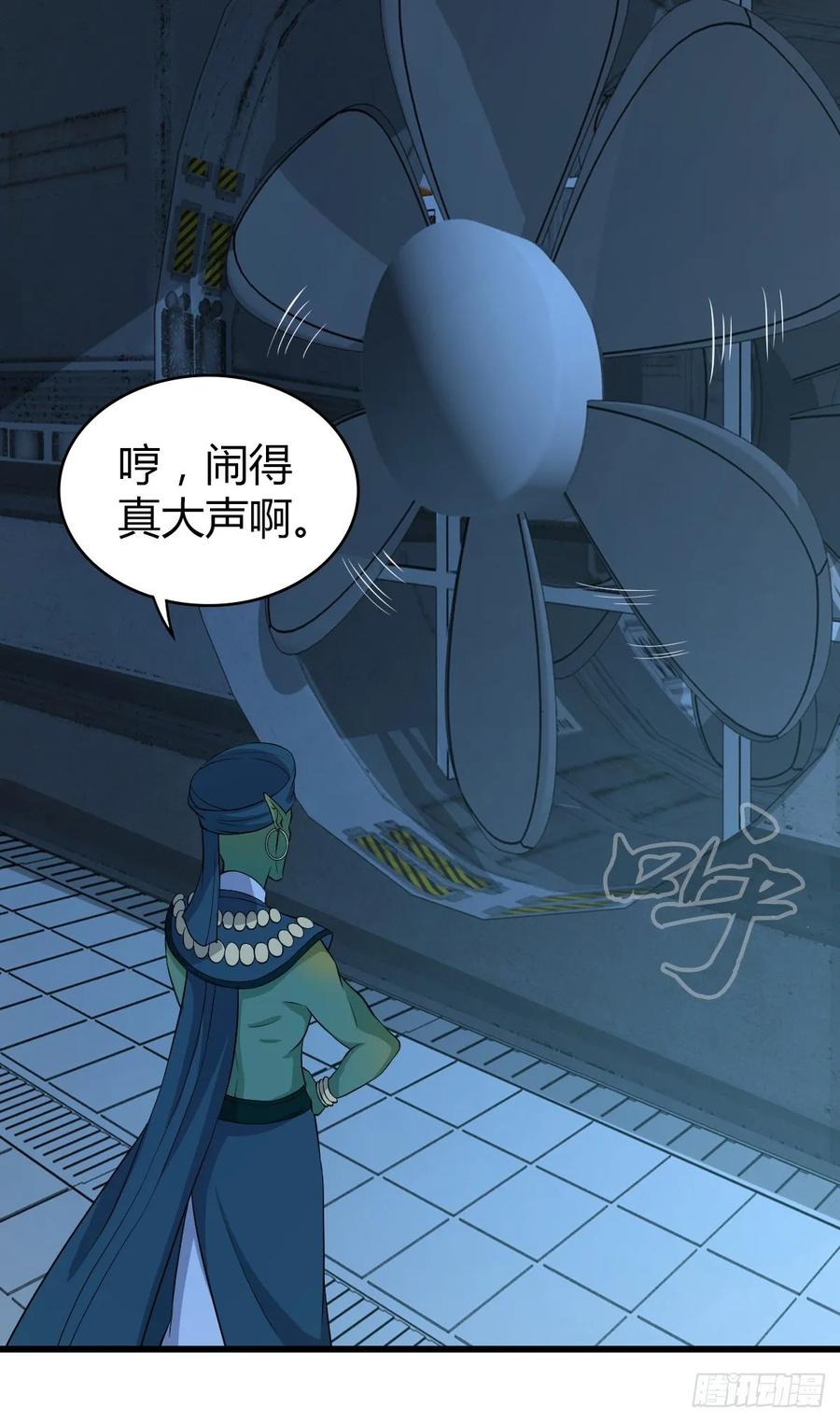 118 瓮中捉鳖(1/2)-第154话