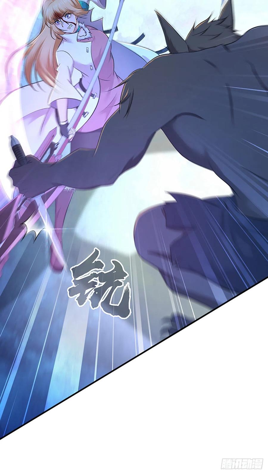 120 鼠群-第156话