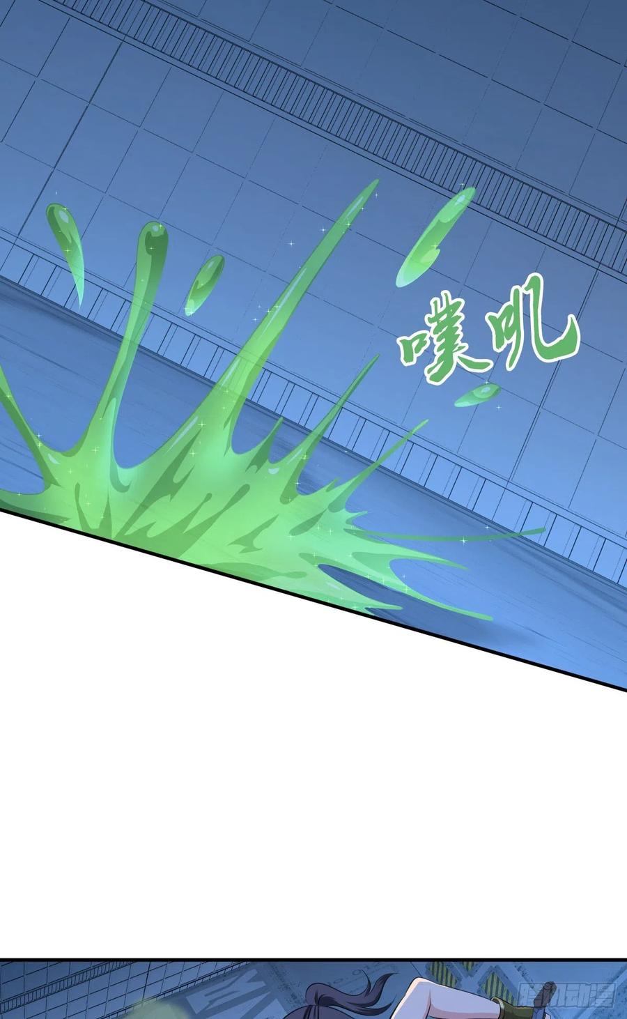 122 毒与剑刃-第158话
