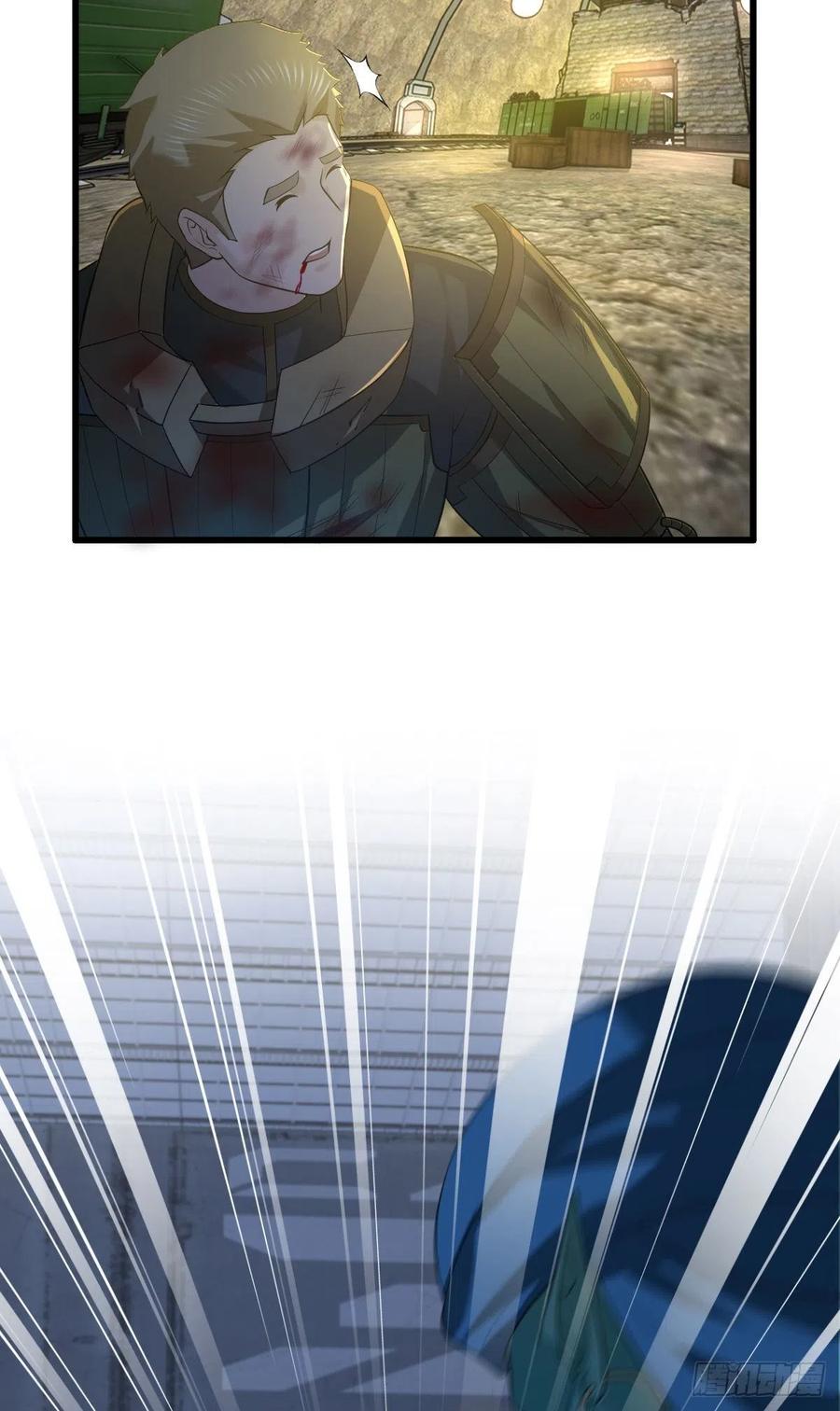 124 遗嘱-第160话
