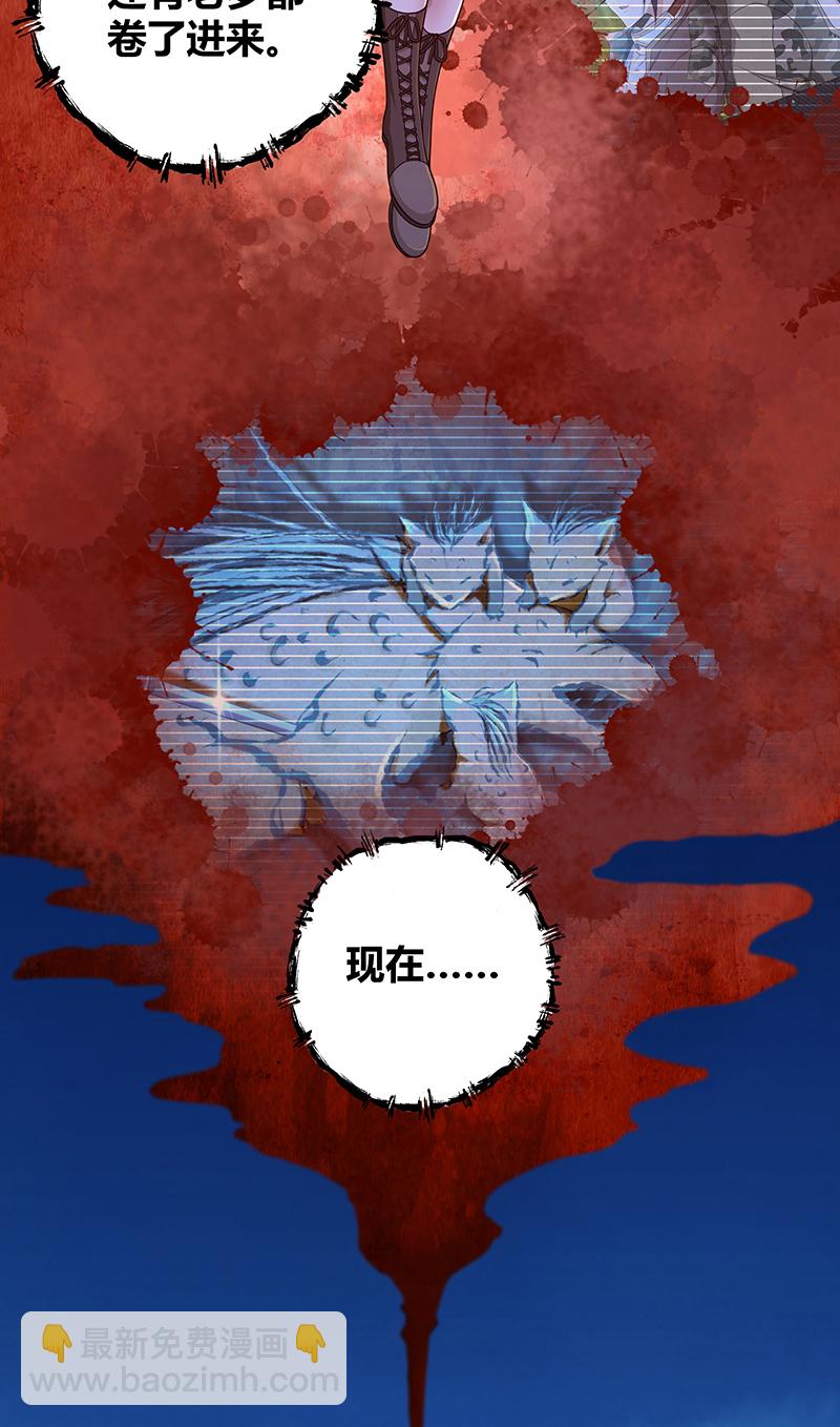 第14话-第14话