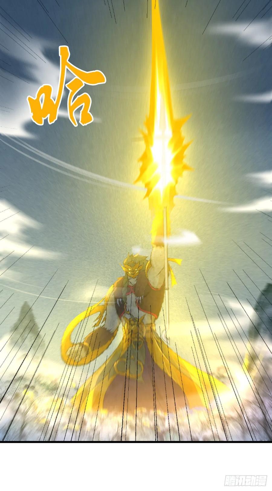 128 开春(1/2)-第164话