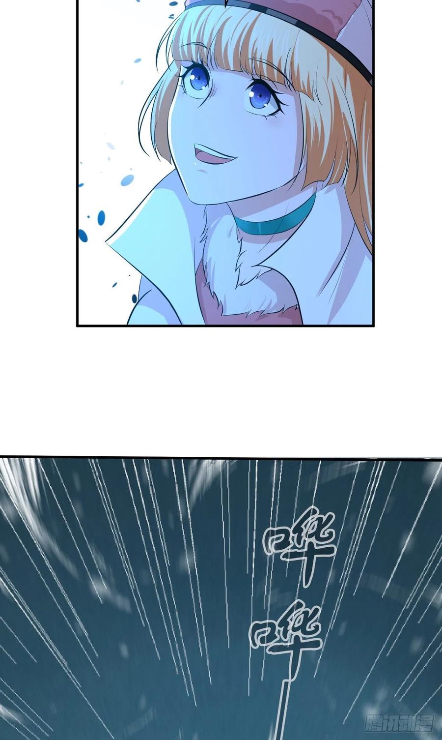 128 开春(1/2)-第164话