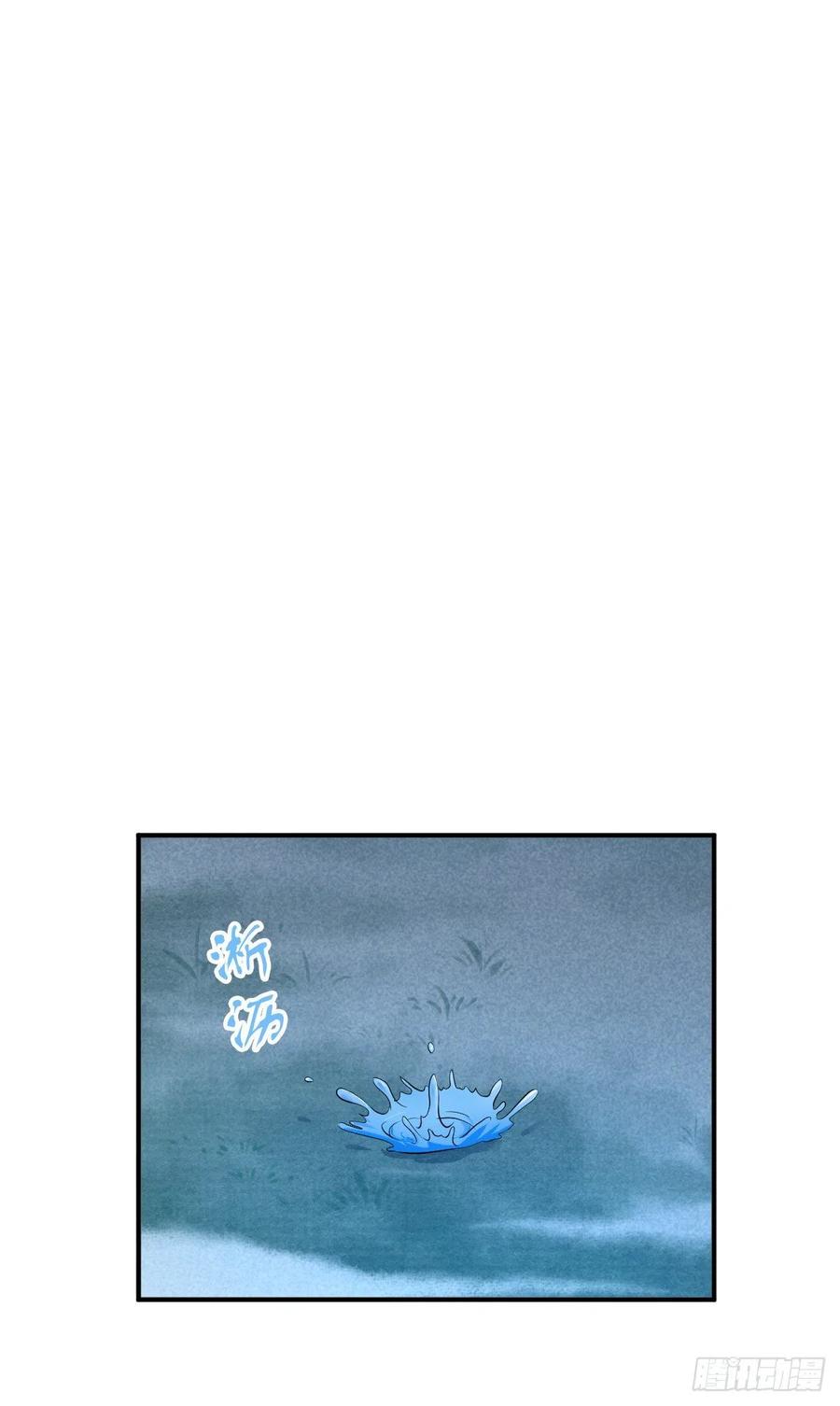 128 开春(1/2)-第164话