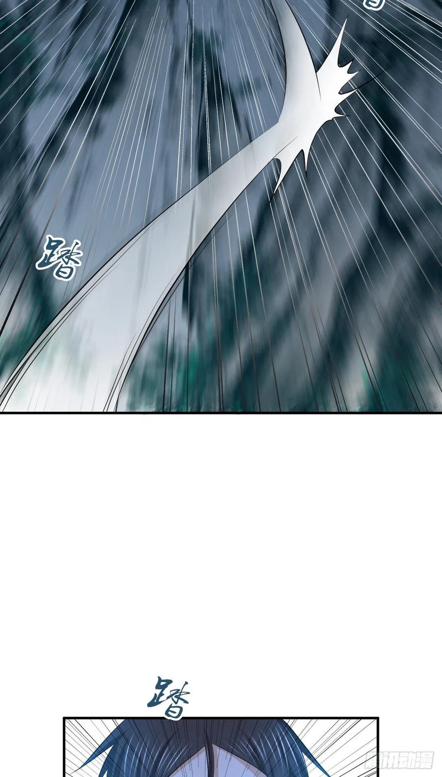 128 开春(1/2)-第164话