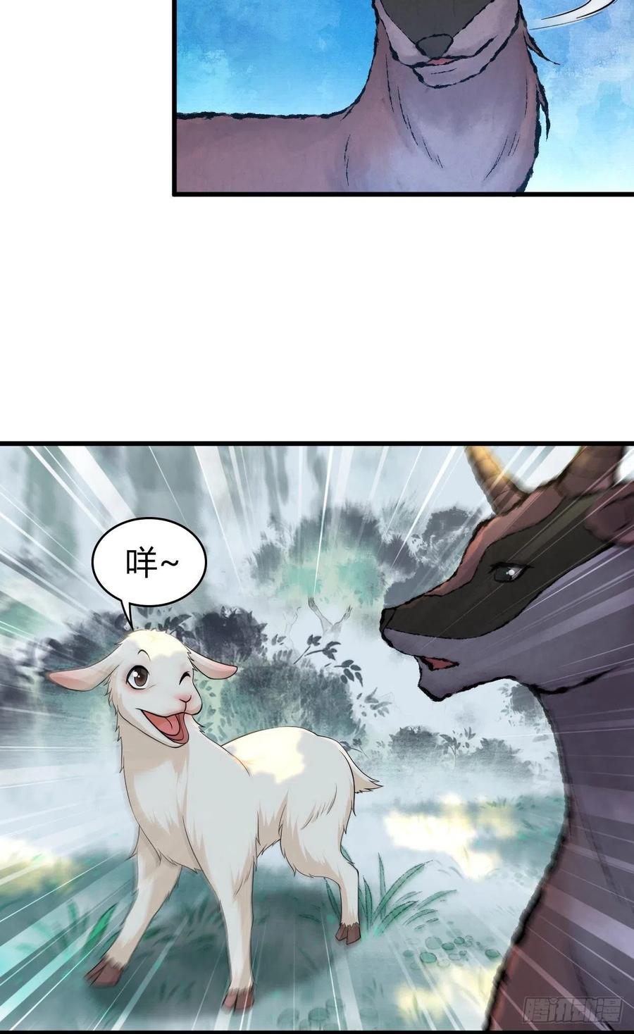130 新雇员-第166话