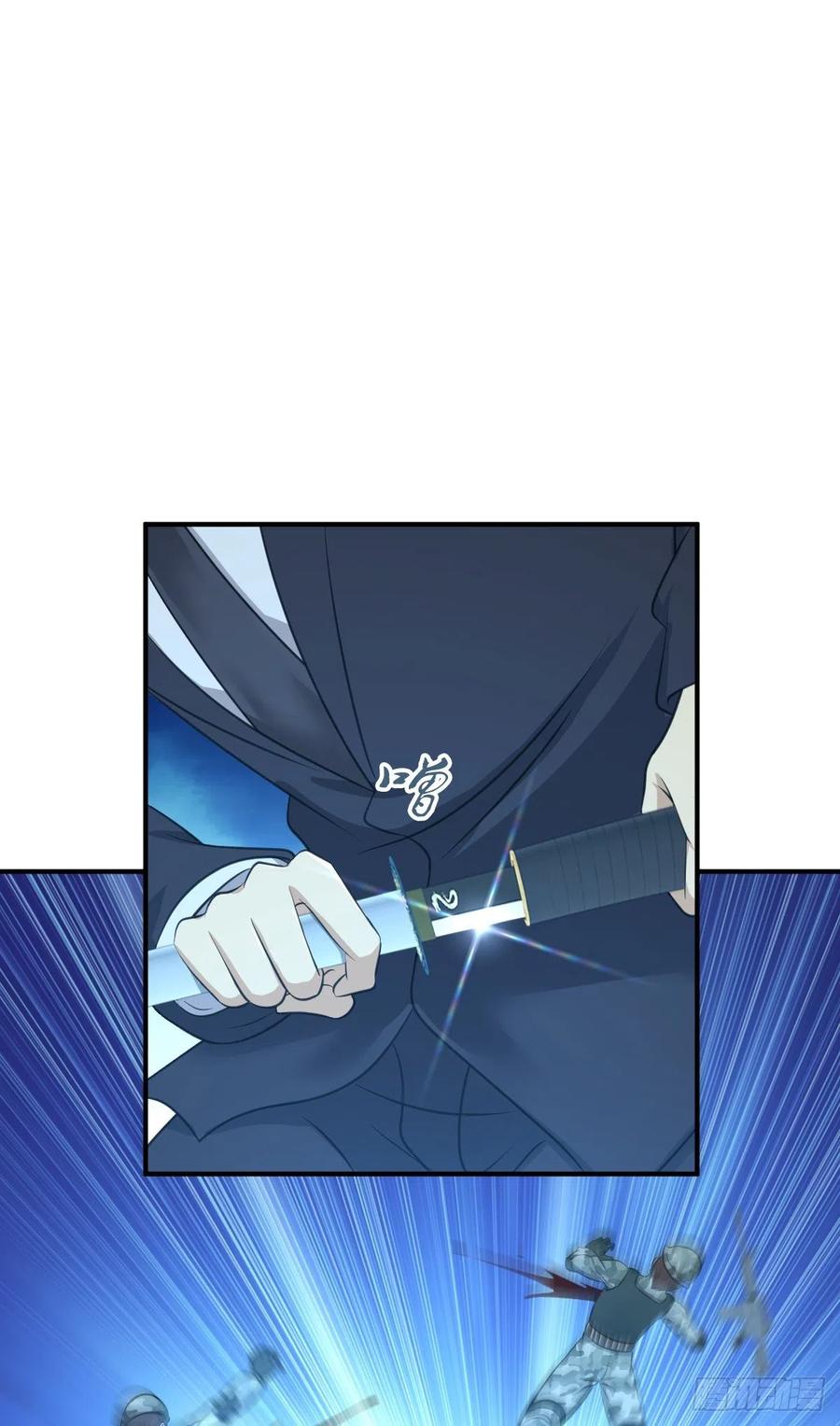 132 大灾的前兆(1/2)-第168话