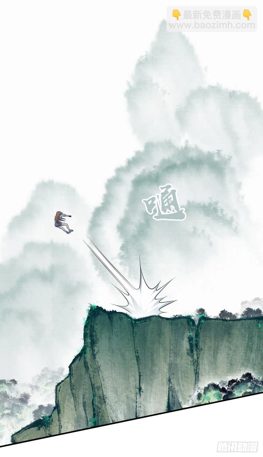 136 包围(1/2)-第172话