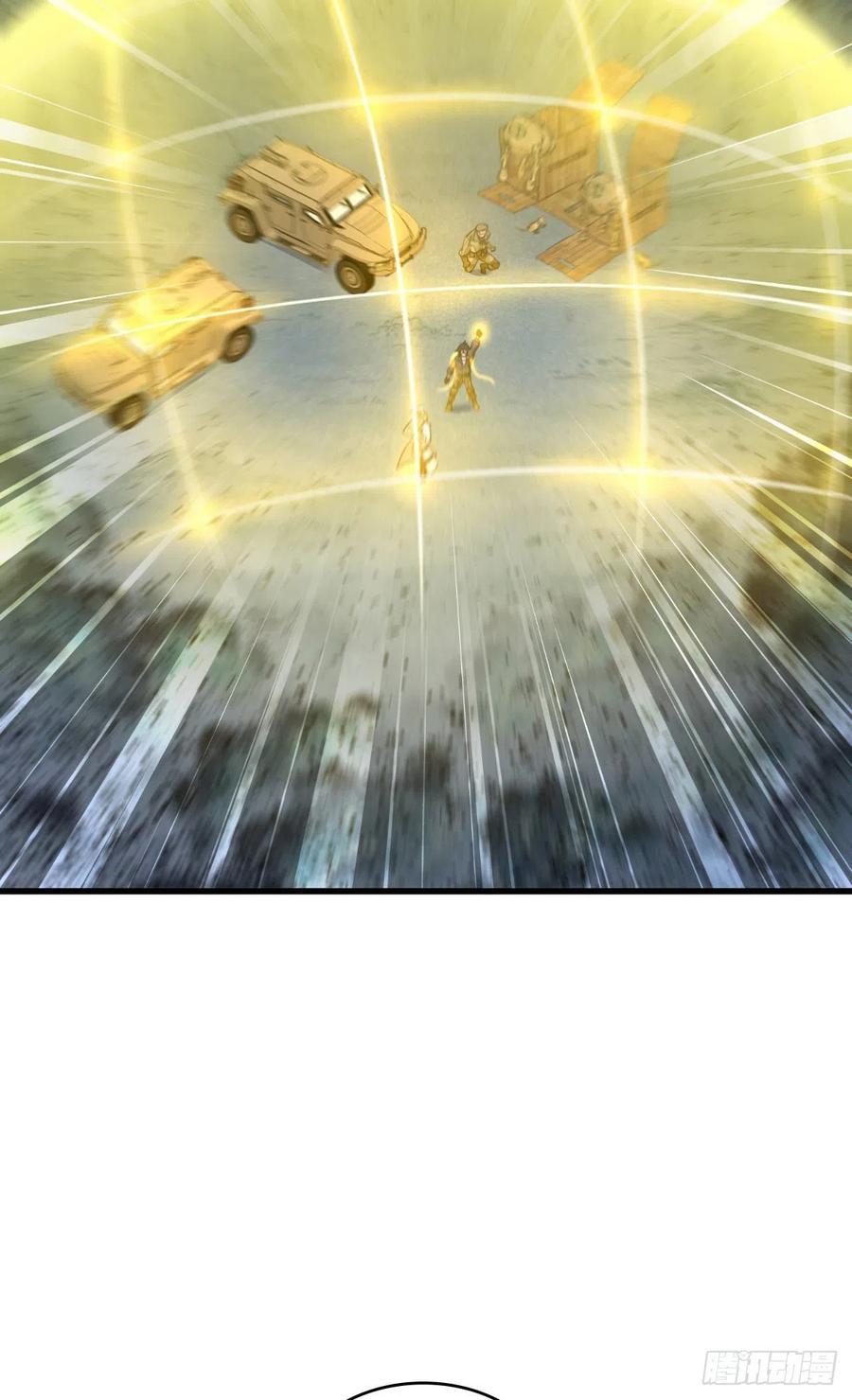 140 遭遇战-第176话