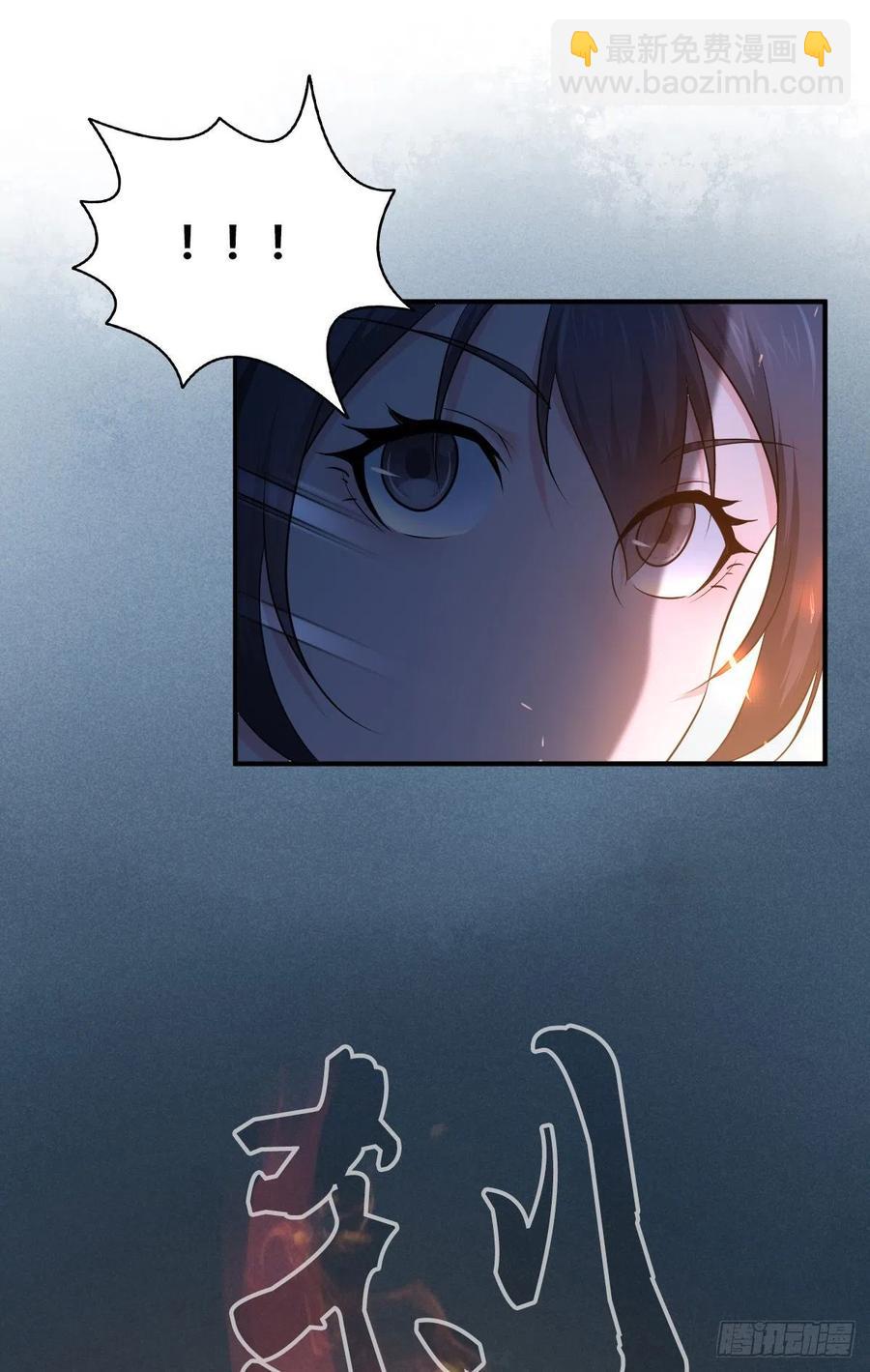144 通讯方式-第180话