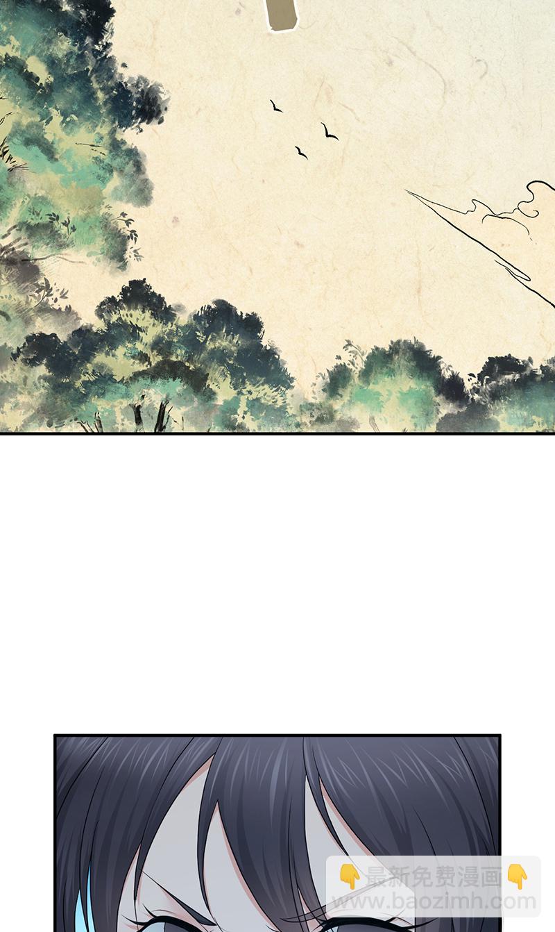 第16话(1/2)-第16话
