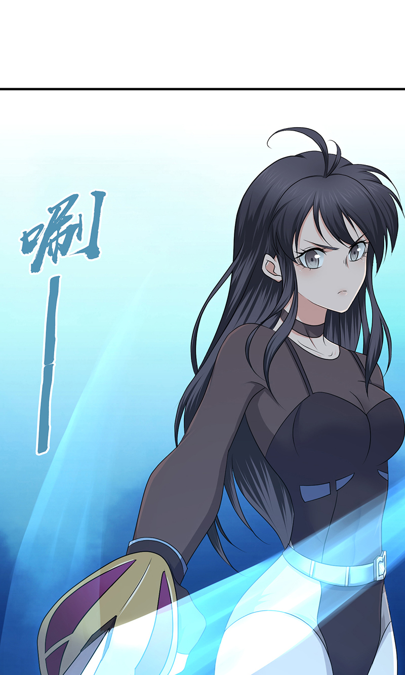 第16话(1/2)-第16话