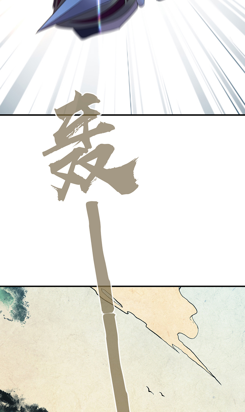 第16话(1/2)-第16话