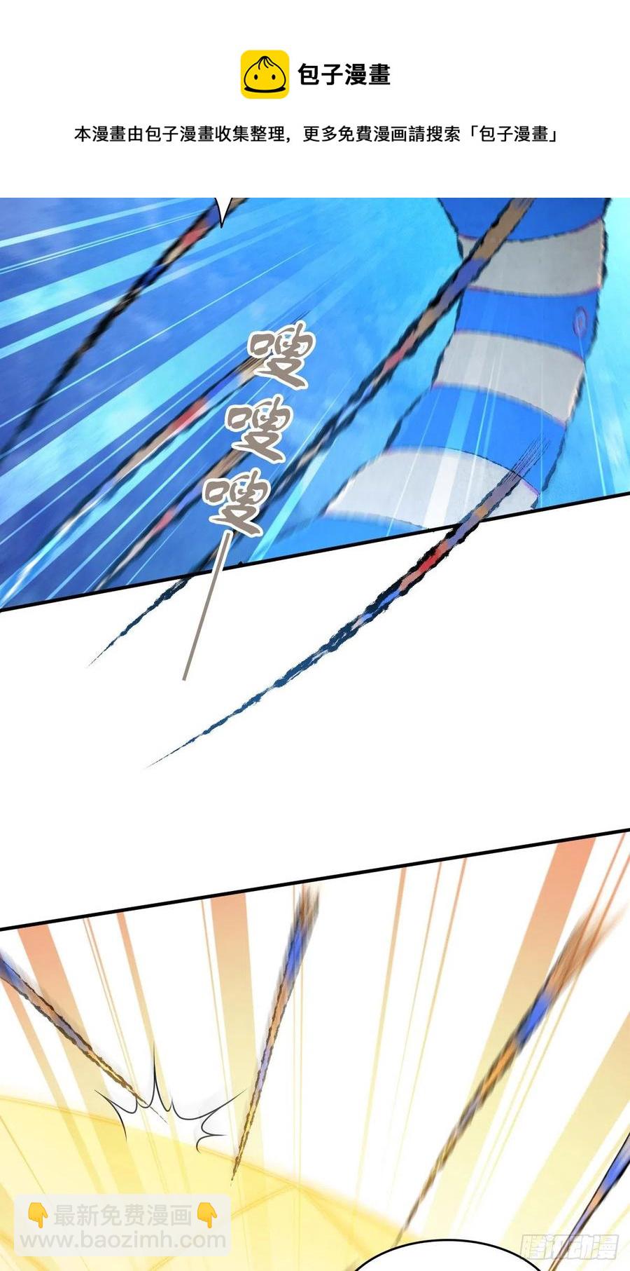 148 闭门羹-第184话