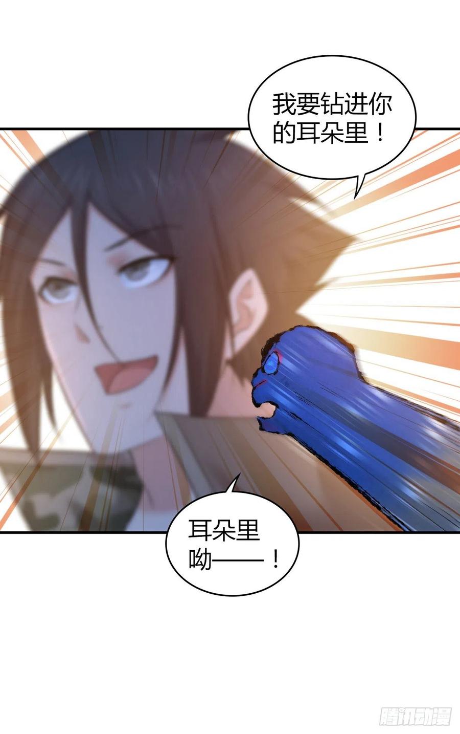 148 闭门羹-第184话