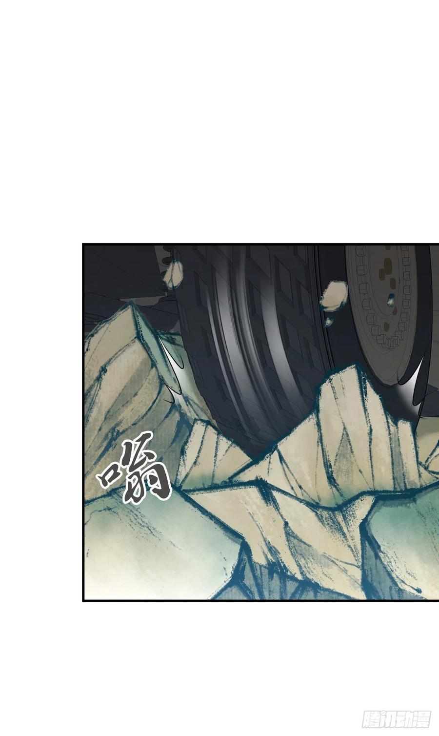 154 决战开始-第190话