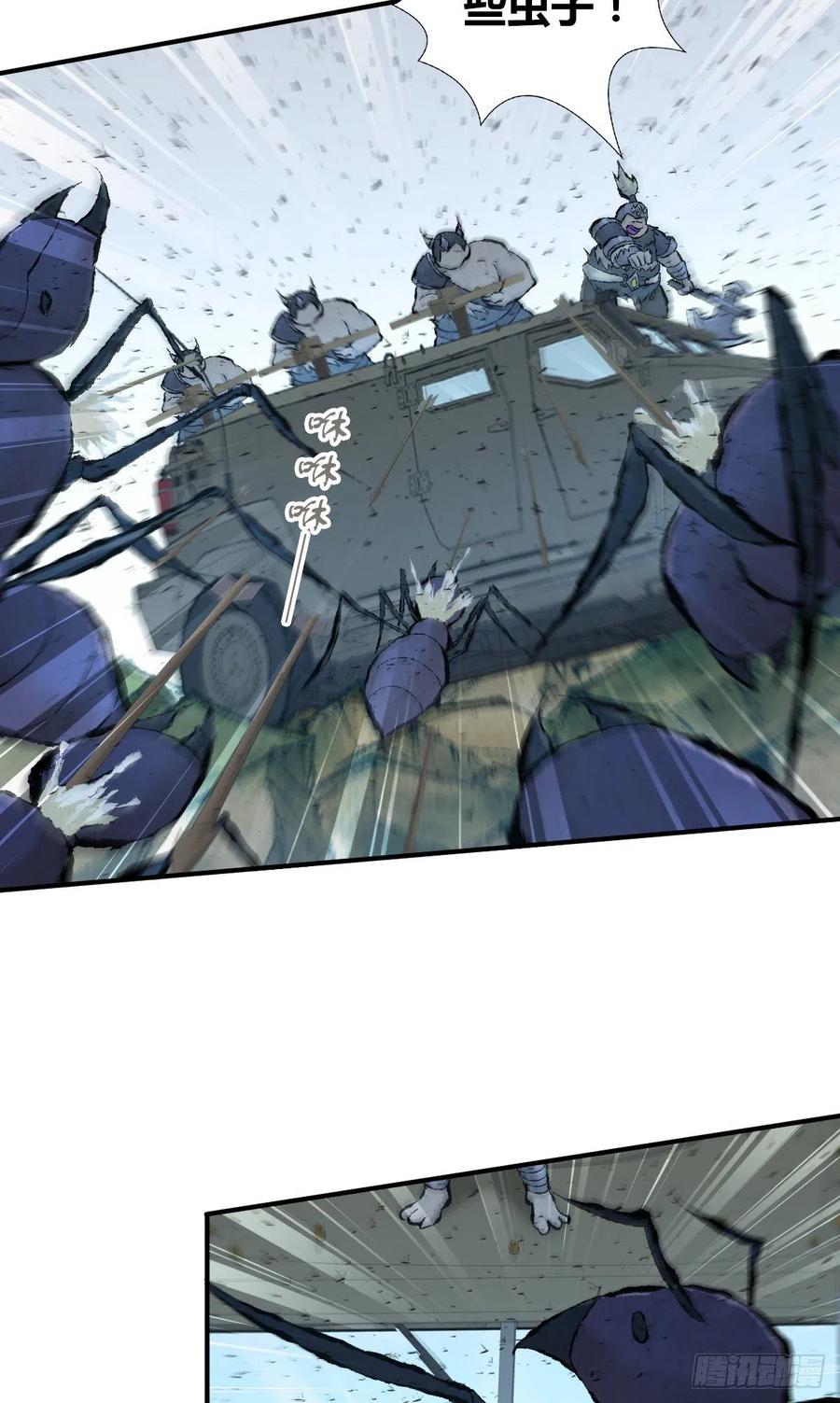 154 决战开始-第190话