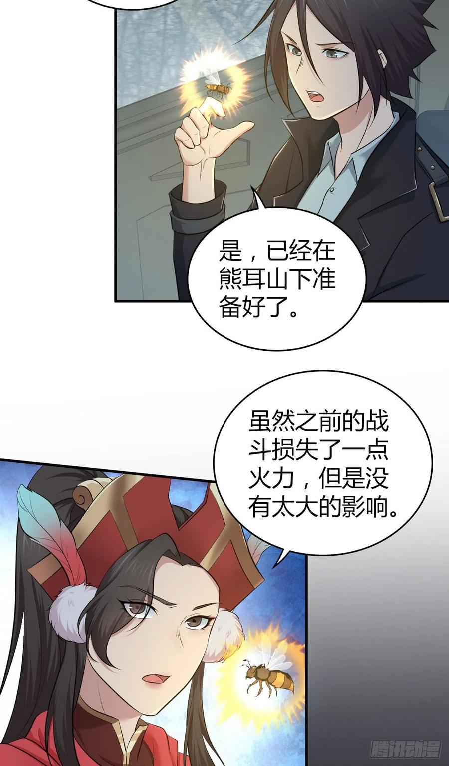 154 决战开始-第190话