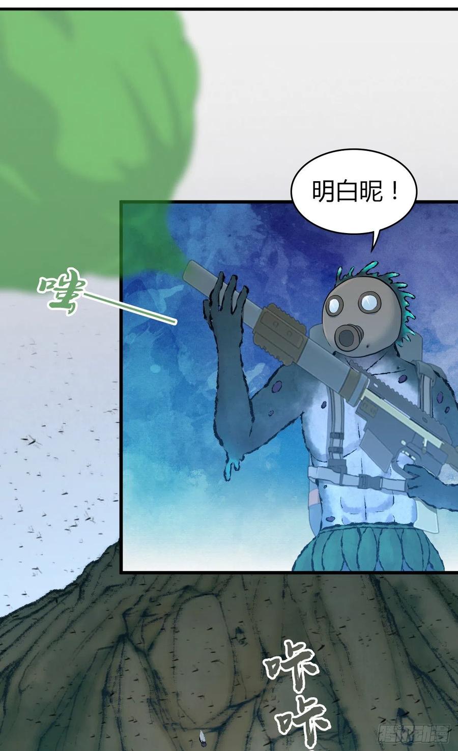 154 决战开始-第190话