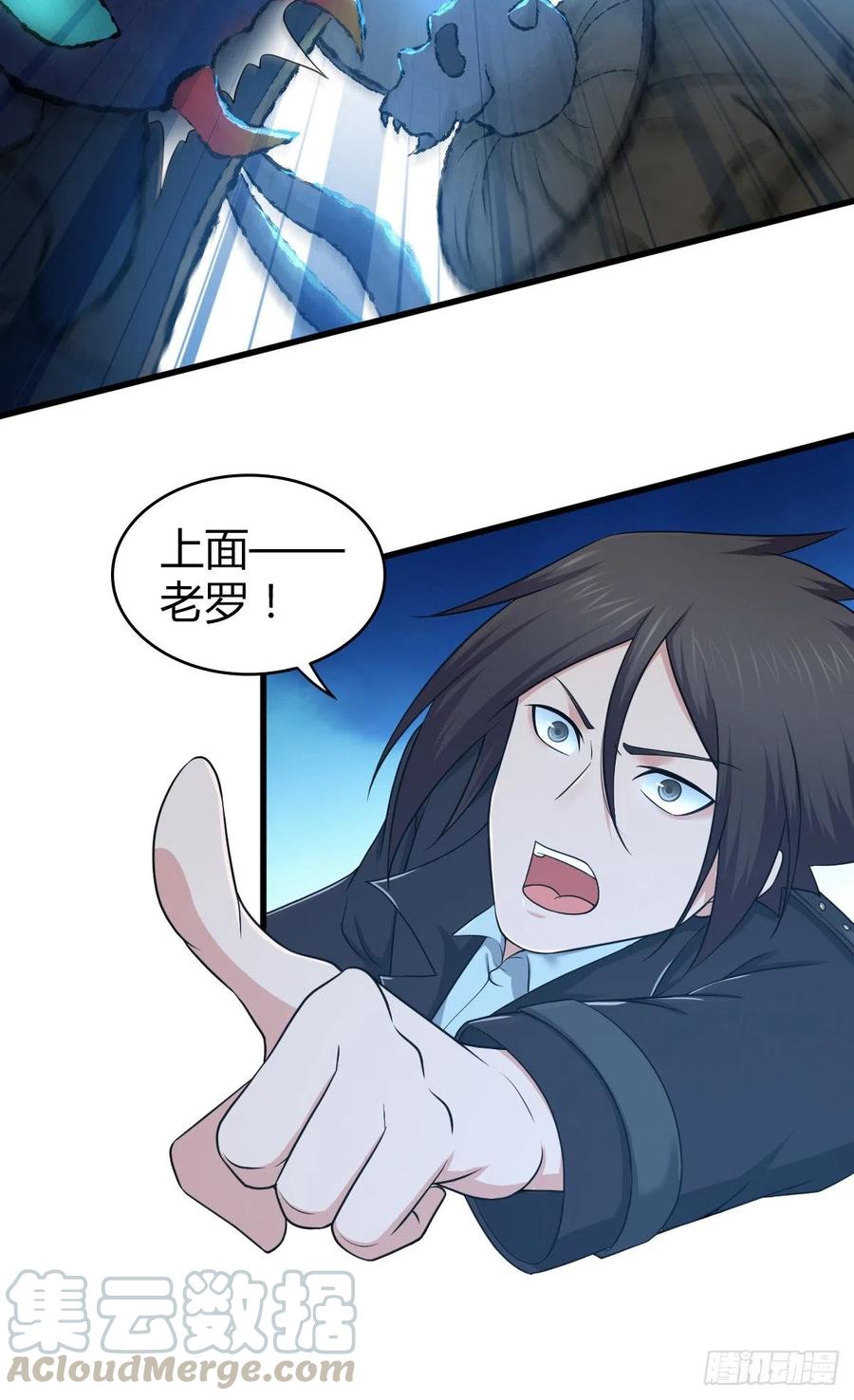154 决战开始-第190话