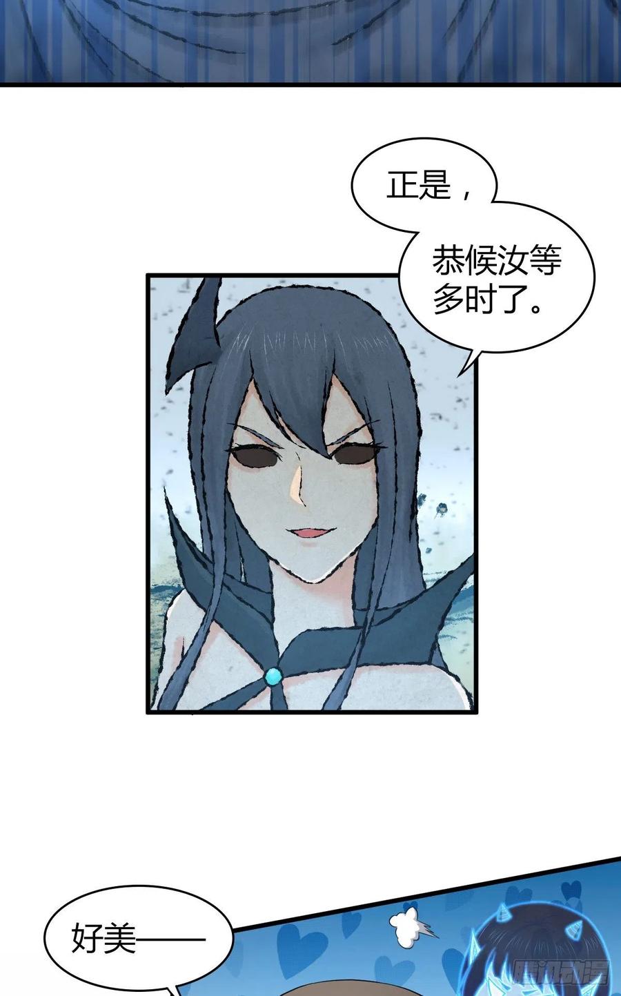 154 决战开始-第190话