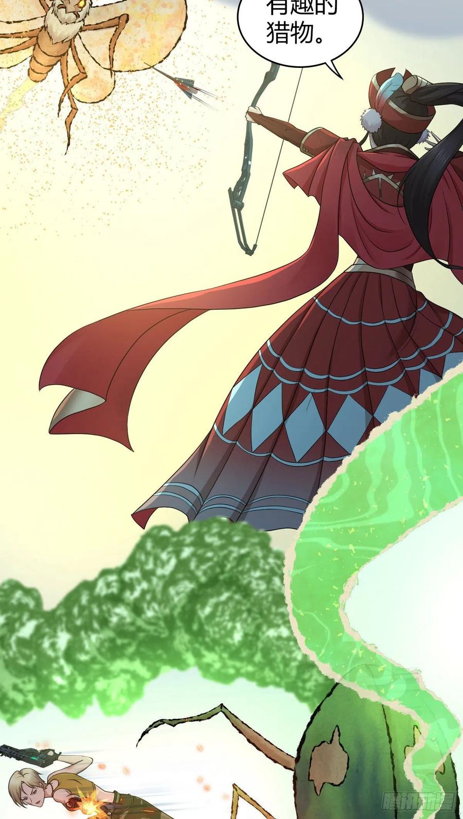 158 力斗天蝗-第194话