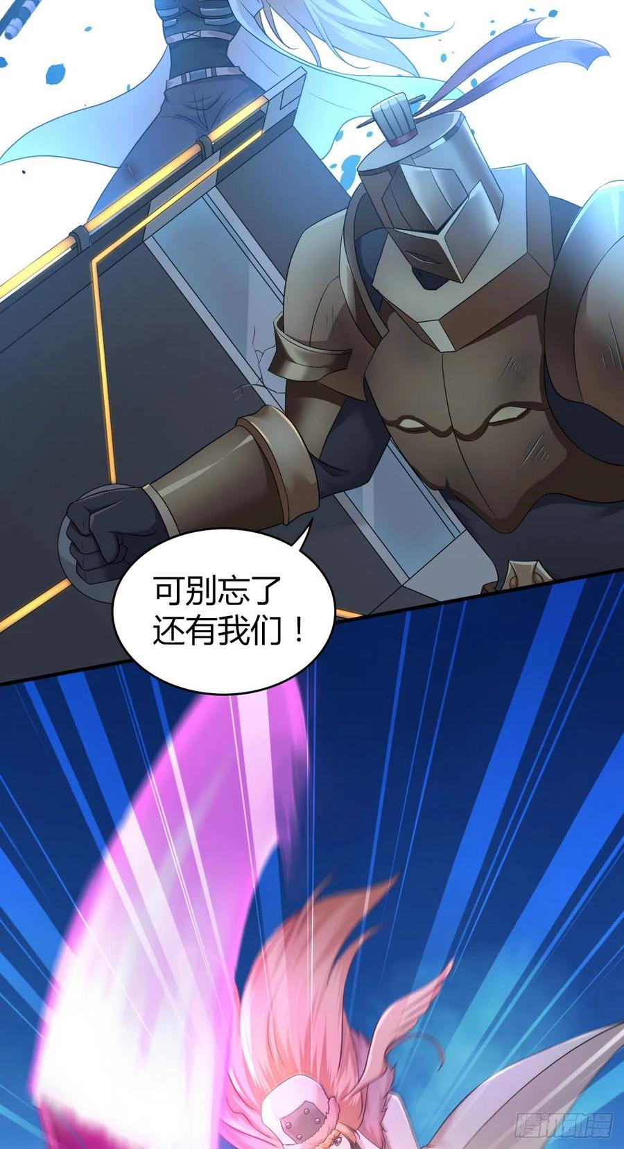 162 神意-第198话
