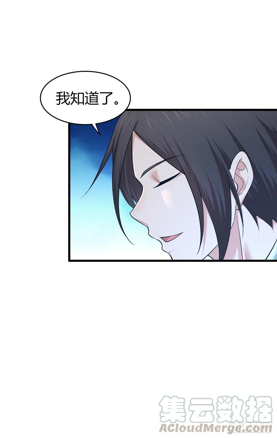 164 凯旋-第200话