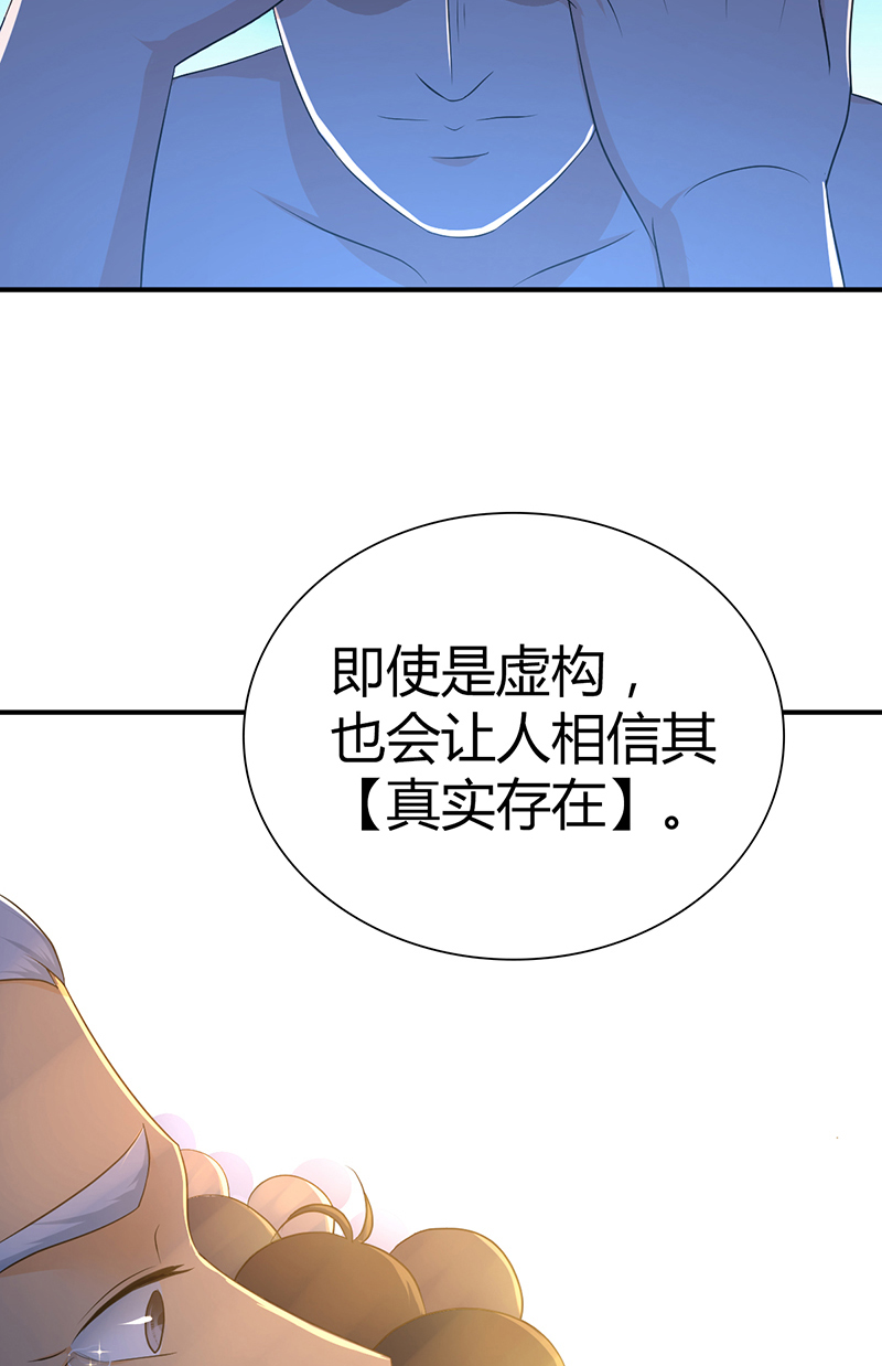 第24话-第24话