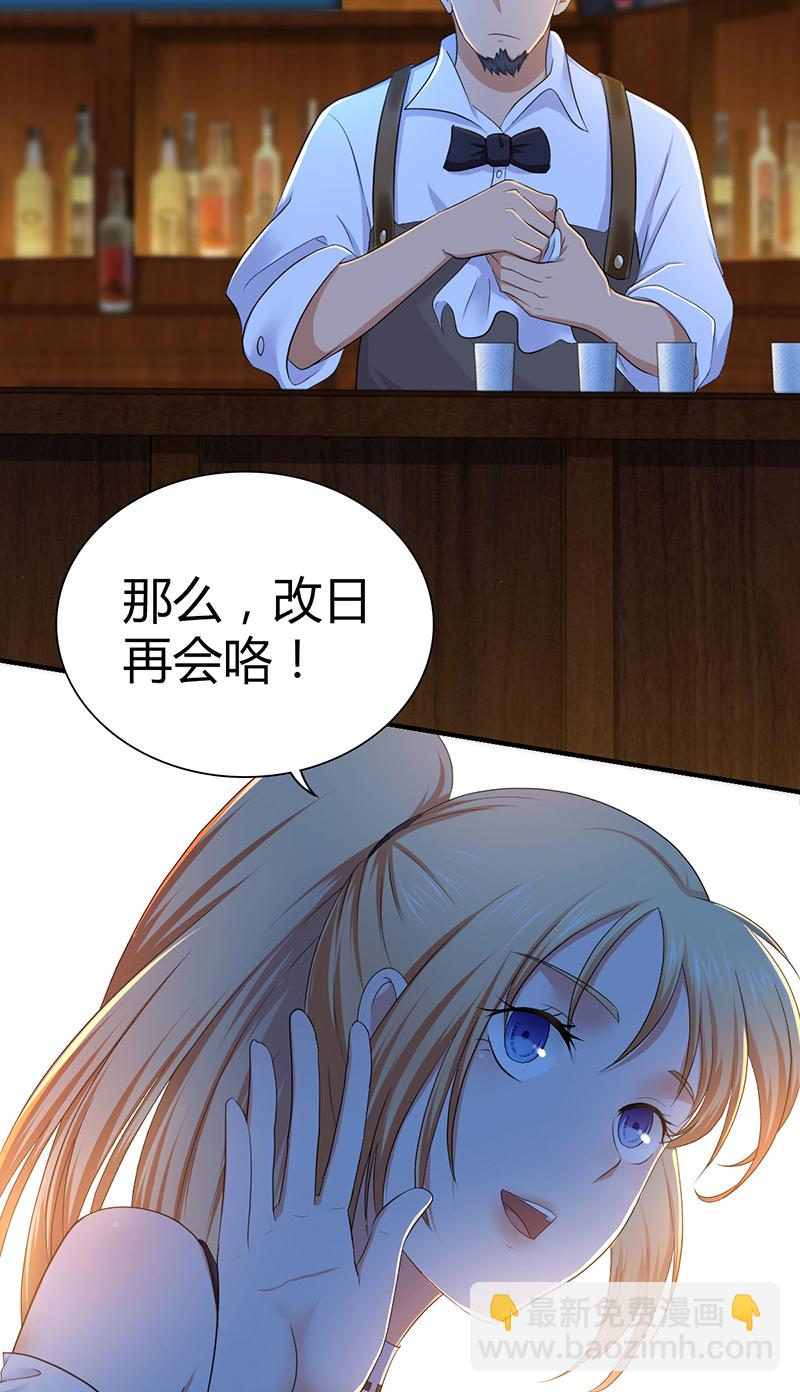 第24话-第24话